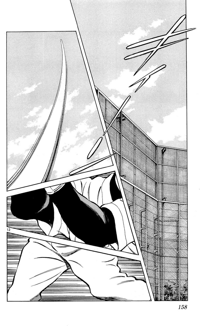 MIX - raw - 第15話 - https://jppp.mangajikan.cc/jppp/05020546/gckn4dxao5p.jpg