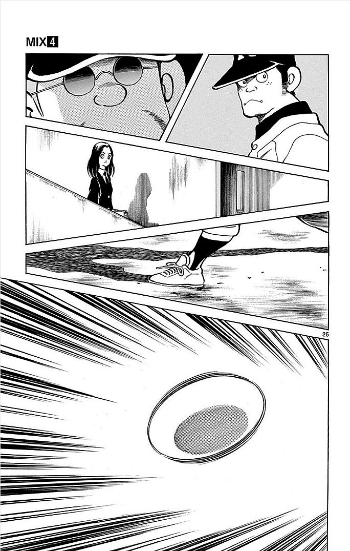 MIX - raw - 第16話 - https://jppp.mangajikan.cc/jppp/05020546/q4c5a5yy2l5.jpg