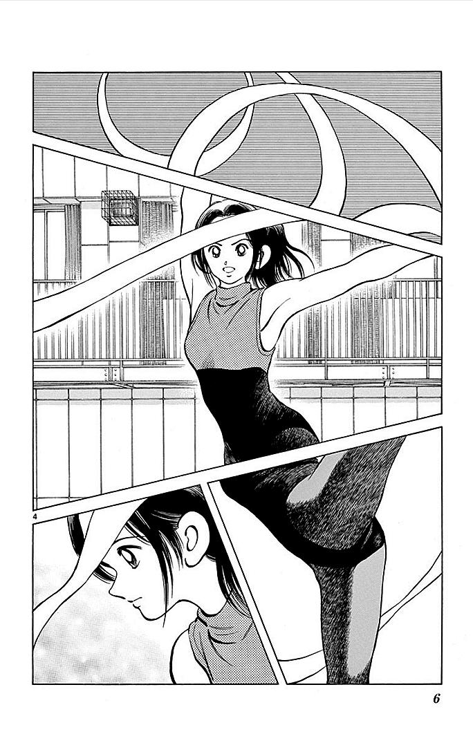 MIX - raw - 第16話 - https://jppp.mangajikan.cc/jppp/05020546/wgugmnhhhyt.jpg