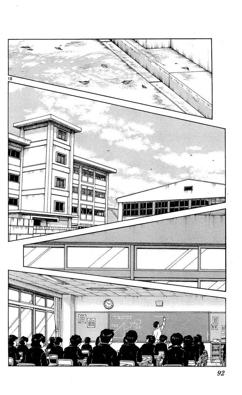 MIX - raw - 第13話 - https://jppp.mangajikan.cc/jppp/05020547/d4qcwsnl0pb.jpg