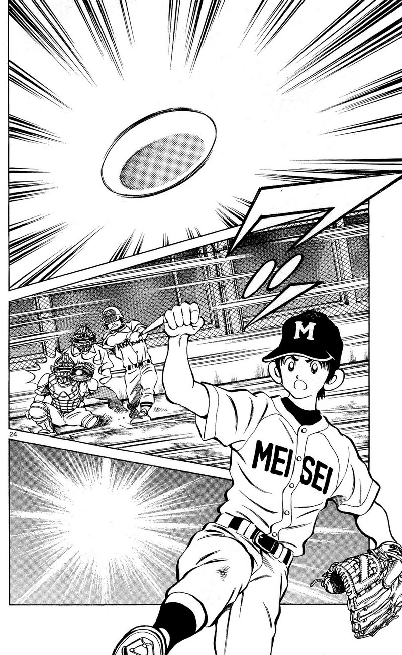 MIX - raw - 第13話 - https://jppp.mangajikan.cc/jppp/05020547/gas25vh0nal.jpg