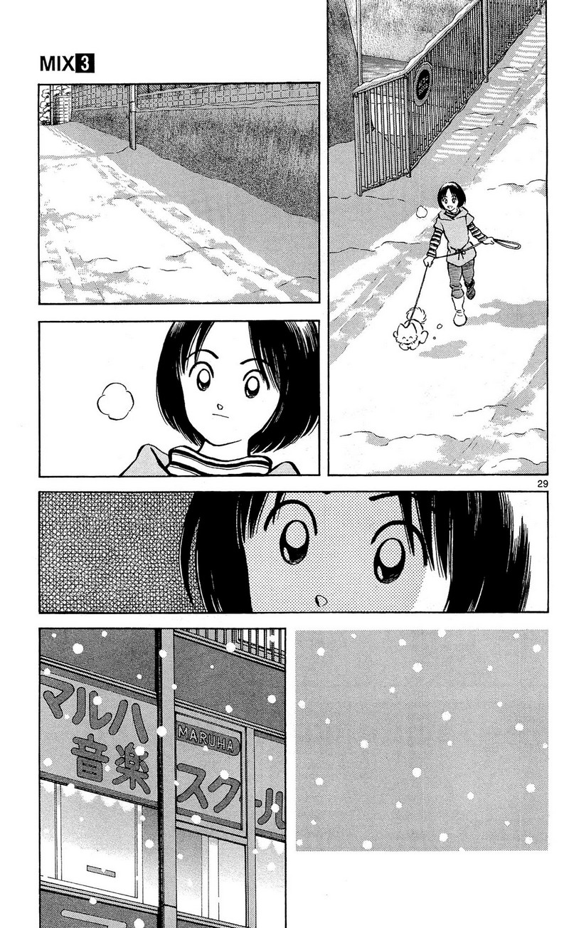 MIX - raw - 第14話 - https://jppp.mangajikan.cc/jppp/05020547/nyujhf2fd1n.jpg