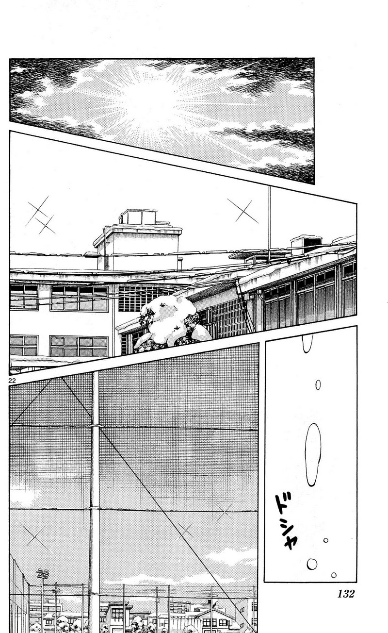 MIX - raw - 第14話 - https://jppp.mangajikan.cc/jppp/05020547/vce2vsyyndu.jpg