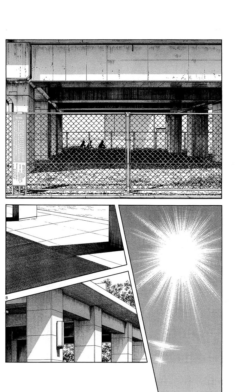 MIX - raw - 第12話 - https://jppp.mangajikan.cc/jppp/05020548/bpekyvv0q5m.jpg