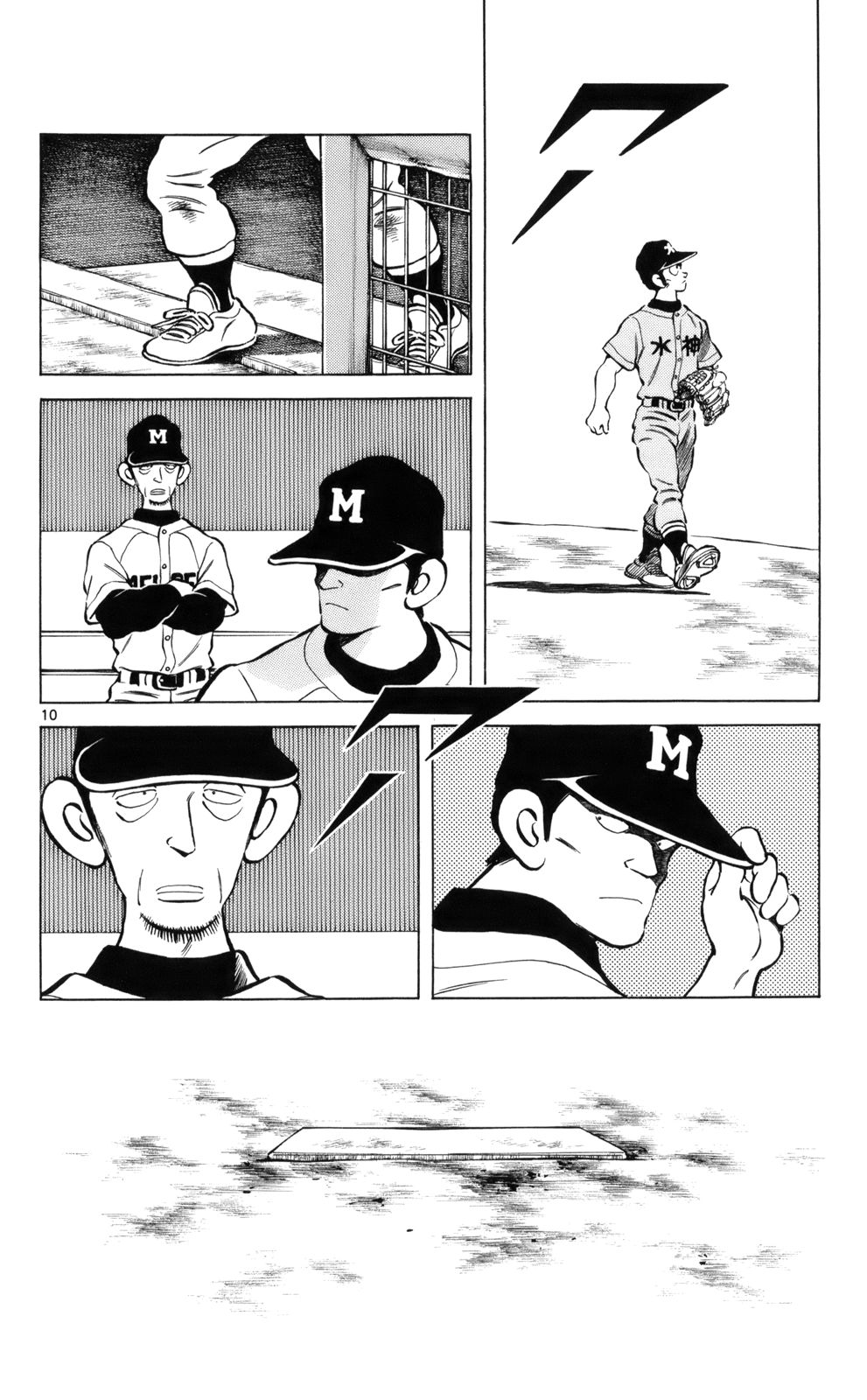 10