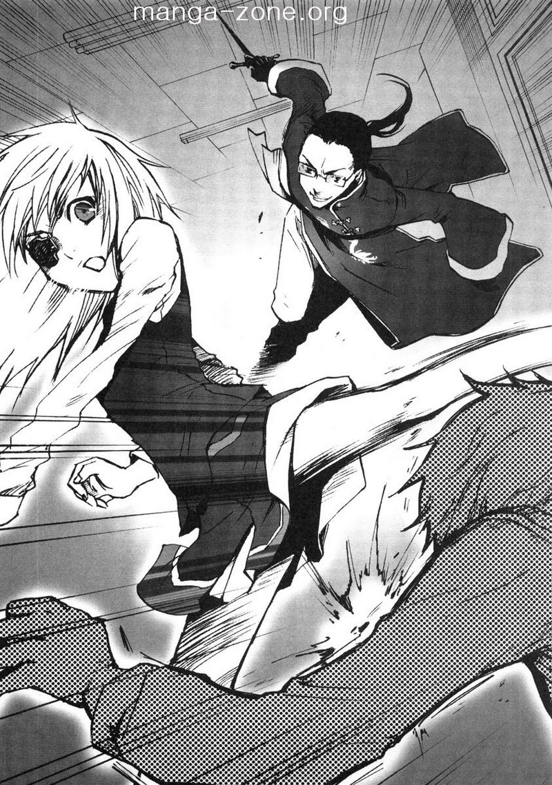 MIX - raw - 第11話 - https://jppp.mangajikan.cc/jppp/05020549/ez11orabokd.jpg