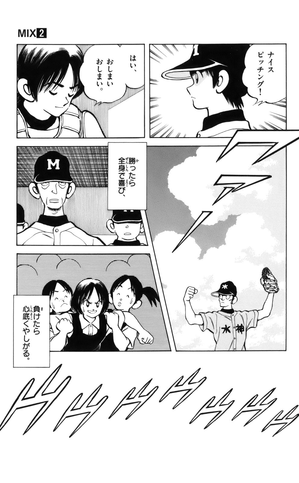 35