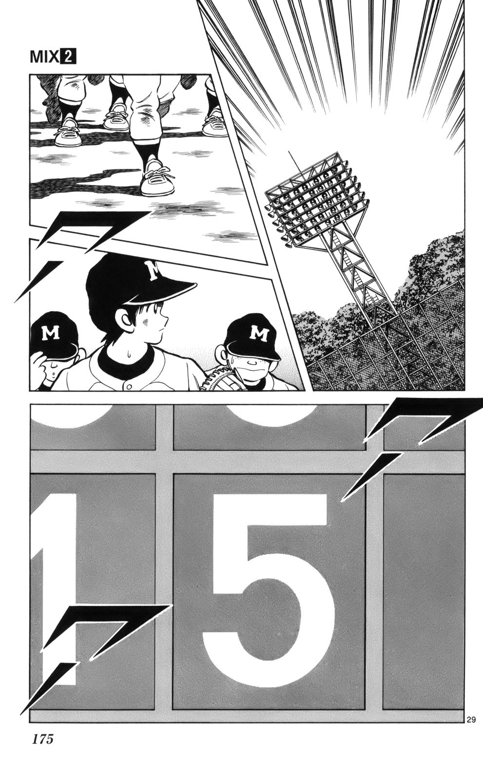 29