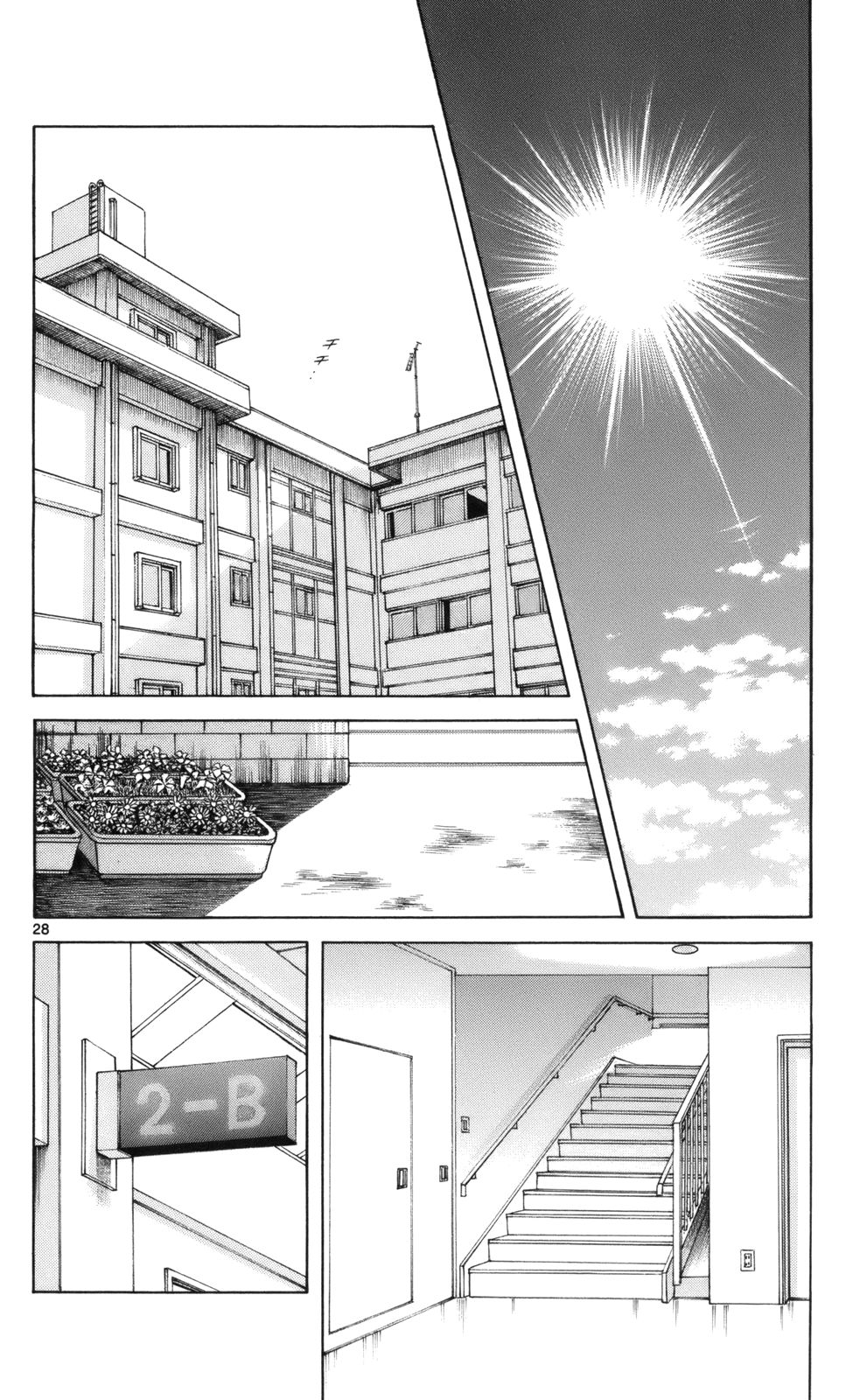 MIX - raw - 第7話 - https://jppp.mangajikan.cc/jppp/05020551/zmwrtxmfiwa.jpg