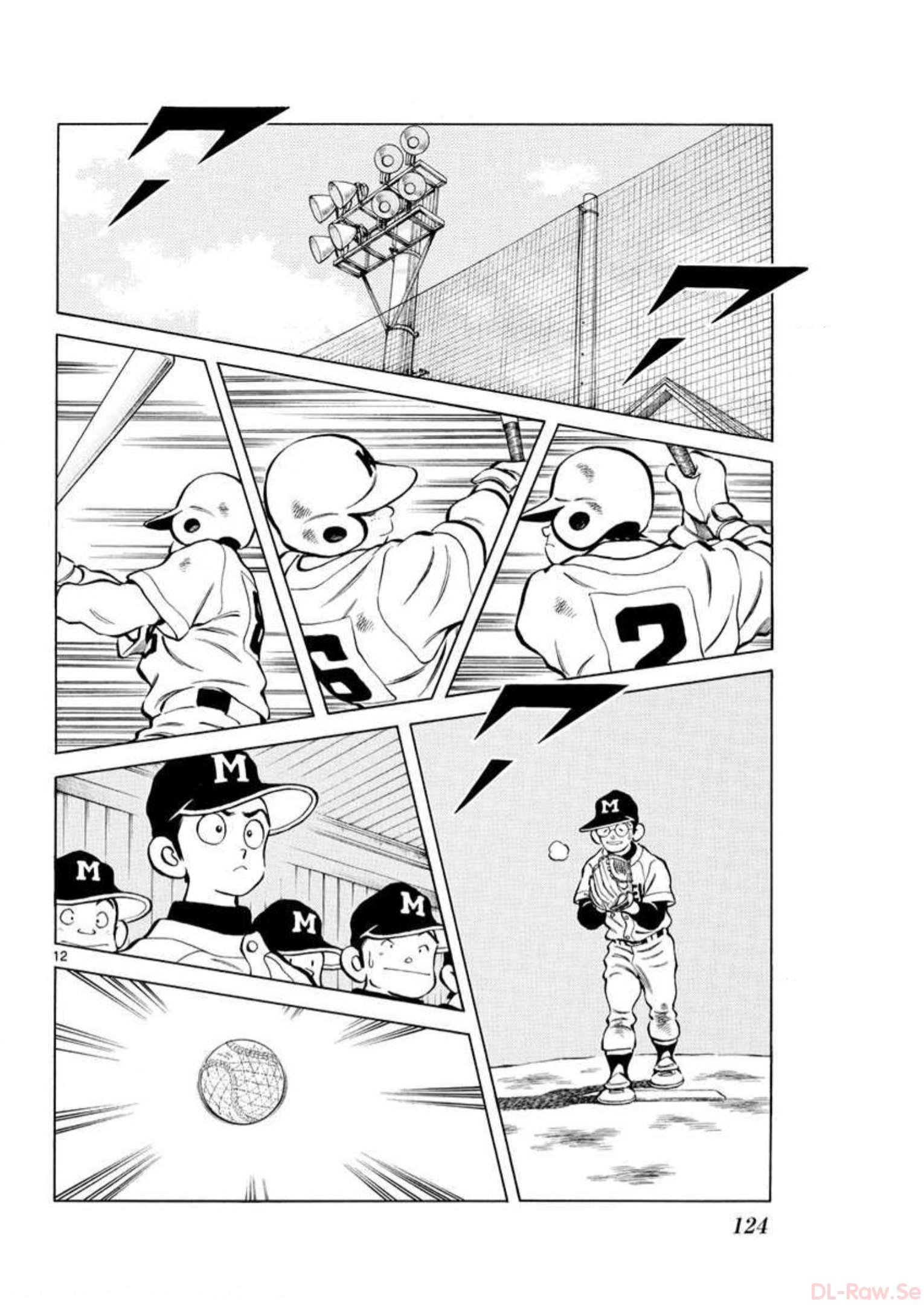 MIX - raw - 第4話 - https://jppp.mangajikan.cc/jppp/05020552/bkuzm03ukah.jpg