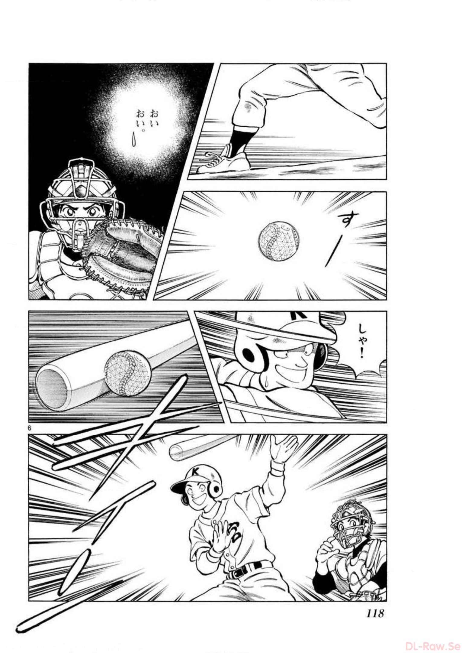 MIX - raw - 第4話 - https://jppp.mangajikan.cc/jppp/05020552/lafaemzhadf.jpg