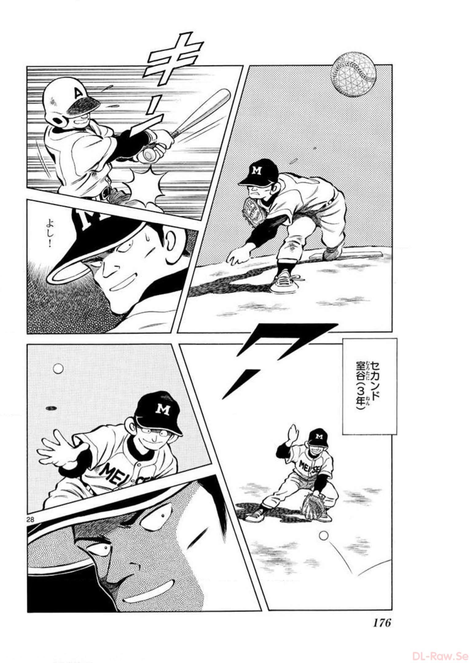 MIX - raw - 第5話 - https://jppp.mangajikan.cc/jppp/05020552/qrmzjkqfieu.jpg