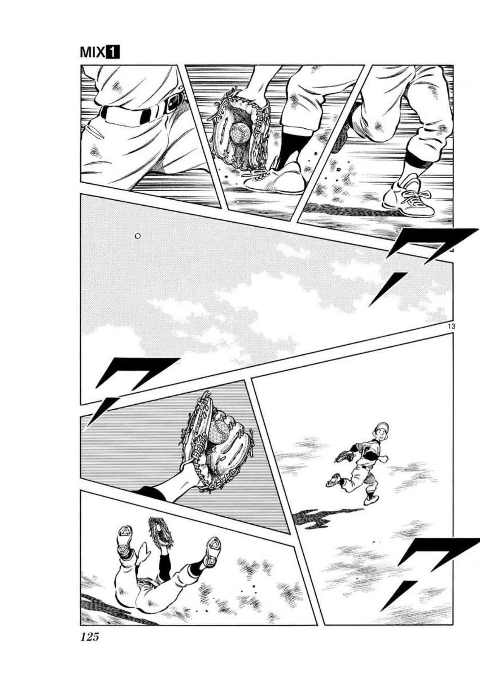 MIX - raw - 第4話 - https://jppp.mangajikan.cc/jppp/05020552/wri02pmqqtp.jpg