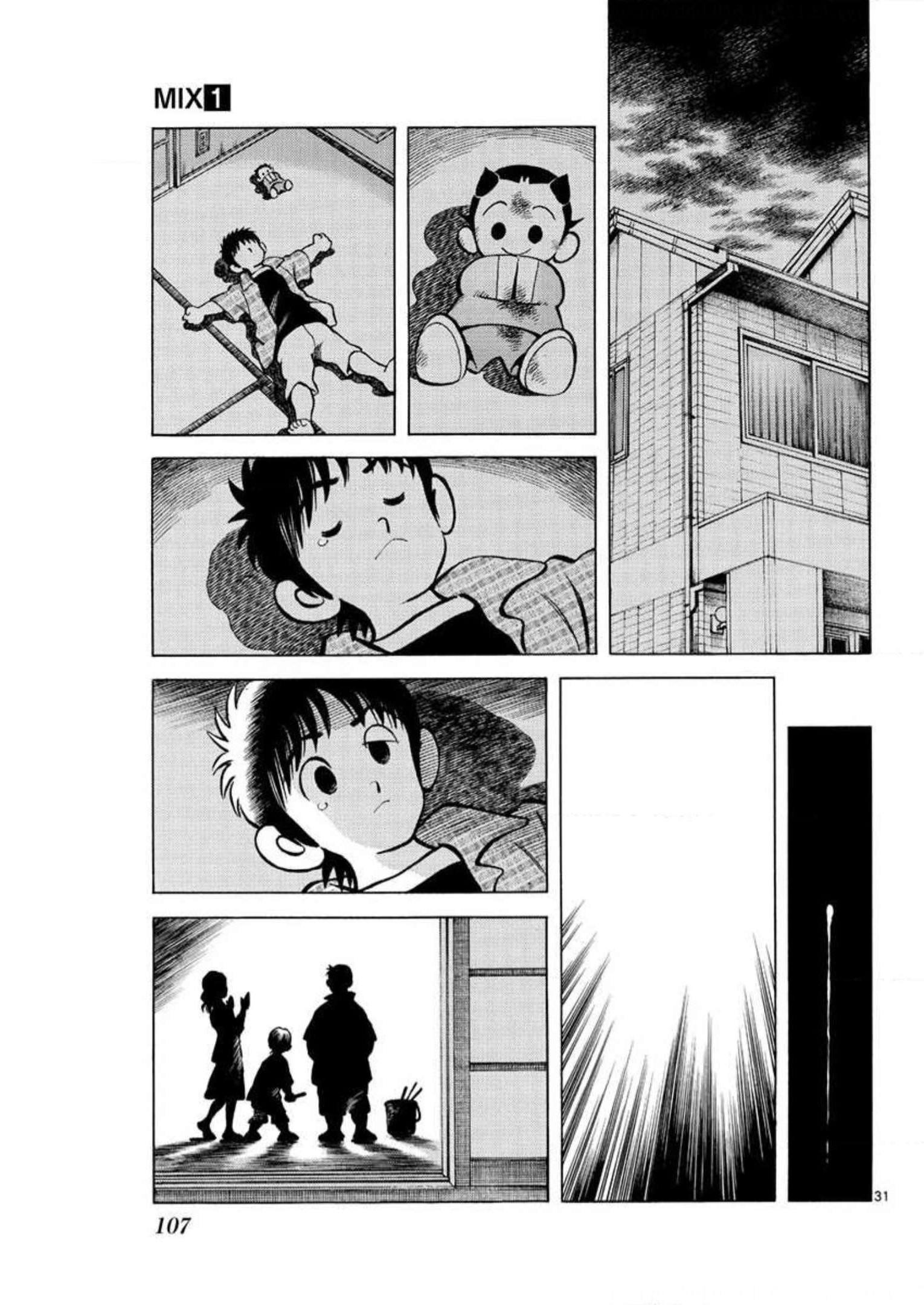 MIX - raw - 第3話 - https://jppp.mangajikan.cc/jppp/05020554/cjtxjhdczgj.jpg