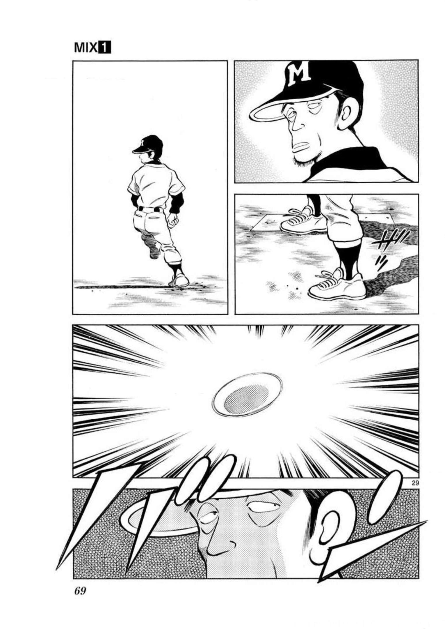 MIX - raw - 第2話 - https://jppp.mangajikan.cc/jppp/05020554/kpzryt5rbqo.jpg