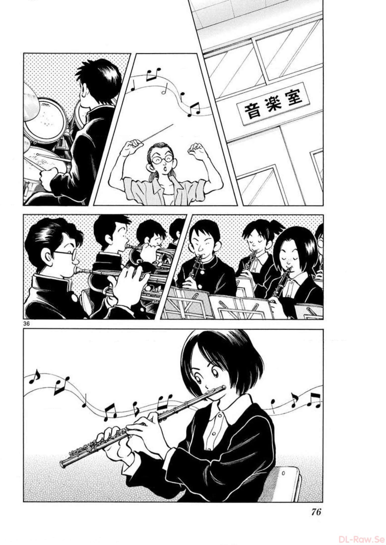 MIX - raw - 第2話 - https://jppp.mangajikan.cc/jppp/05020554/lkky2rhmmte.jpg