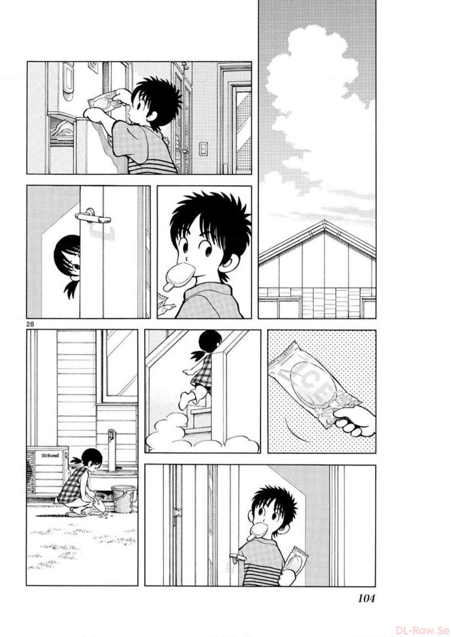 MIX - raw - 第3話 - https://jppp.mangajikan.cc/jppp/05020554/qljpuythrdq.jpg