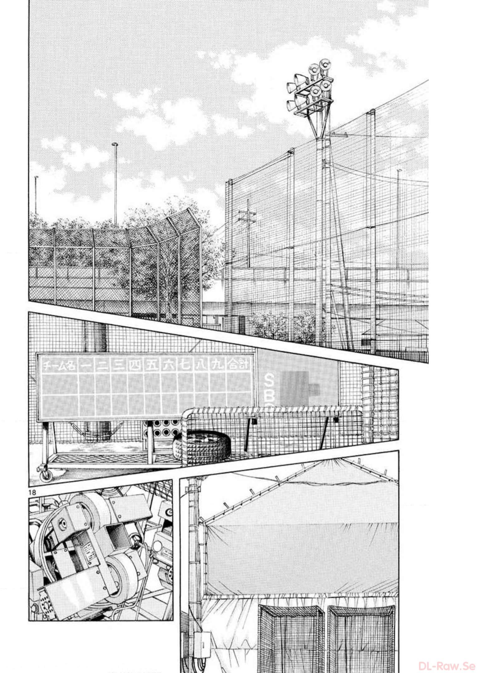 MIX - raw - 第2話 - https://jppp.mangajikan.cc/jppp/05020554/stjrybe52bb.jpg