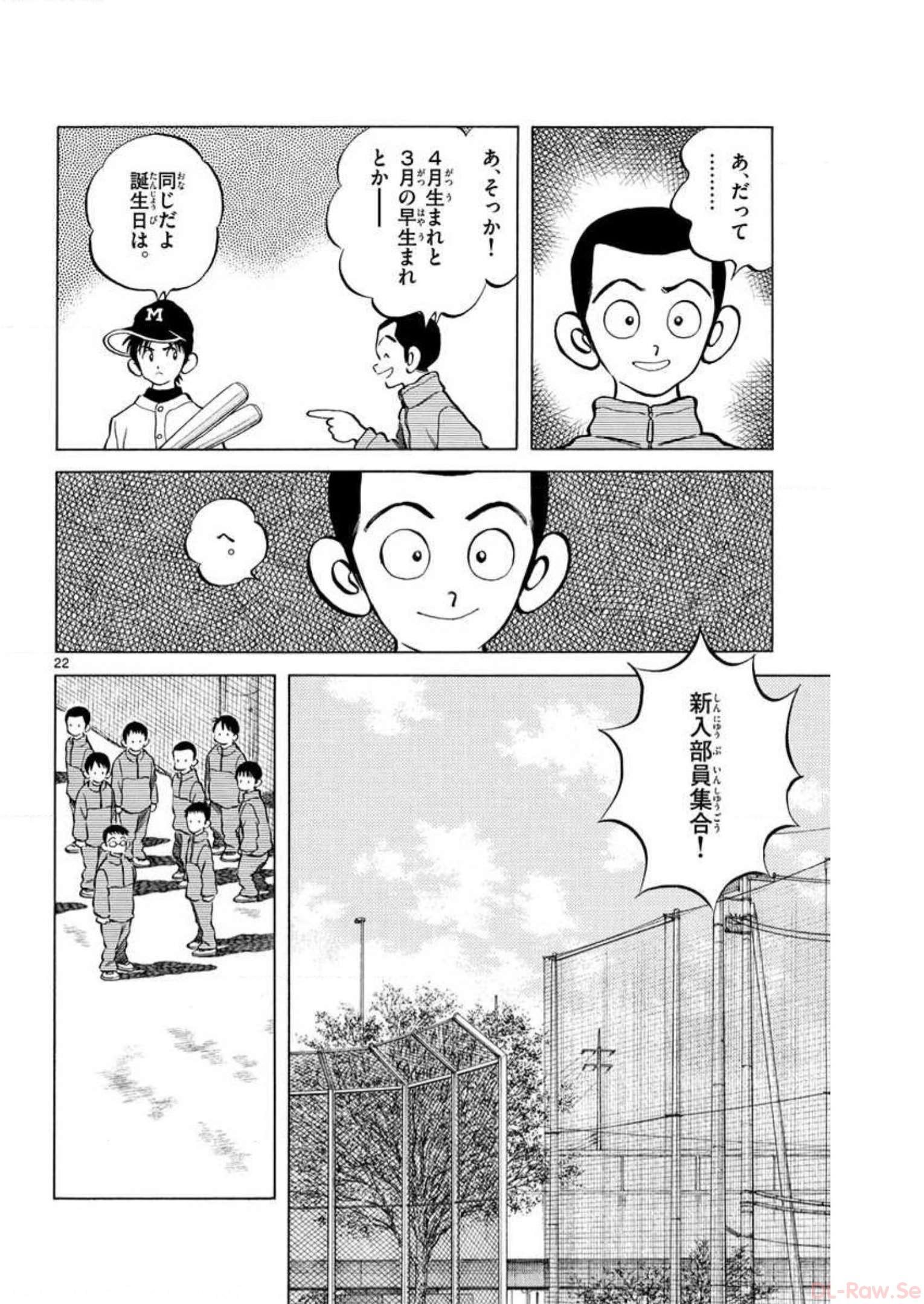 22