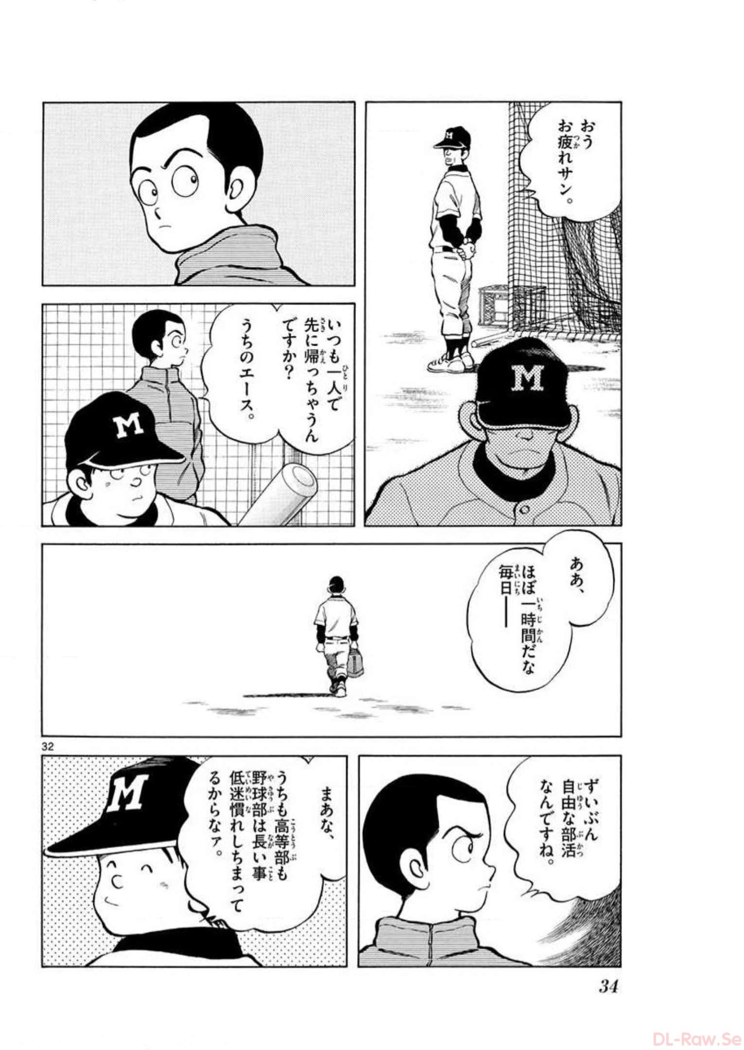32