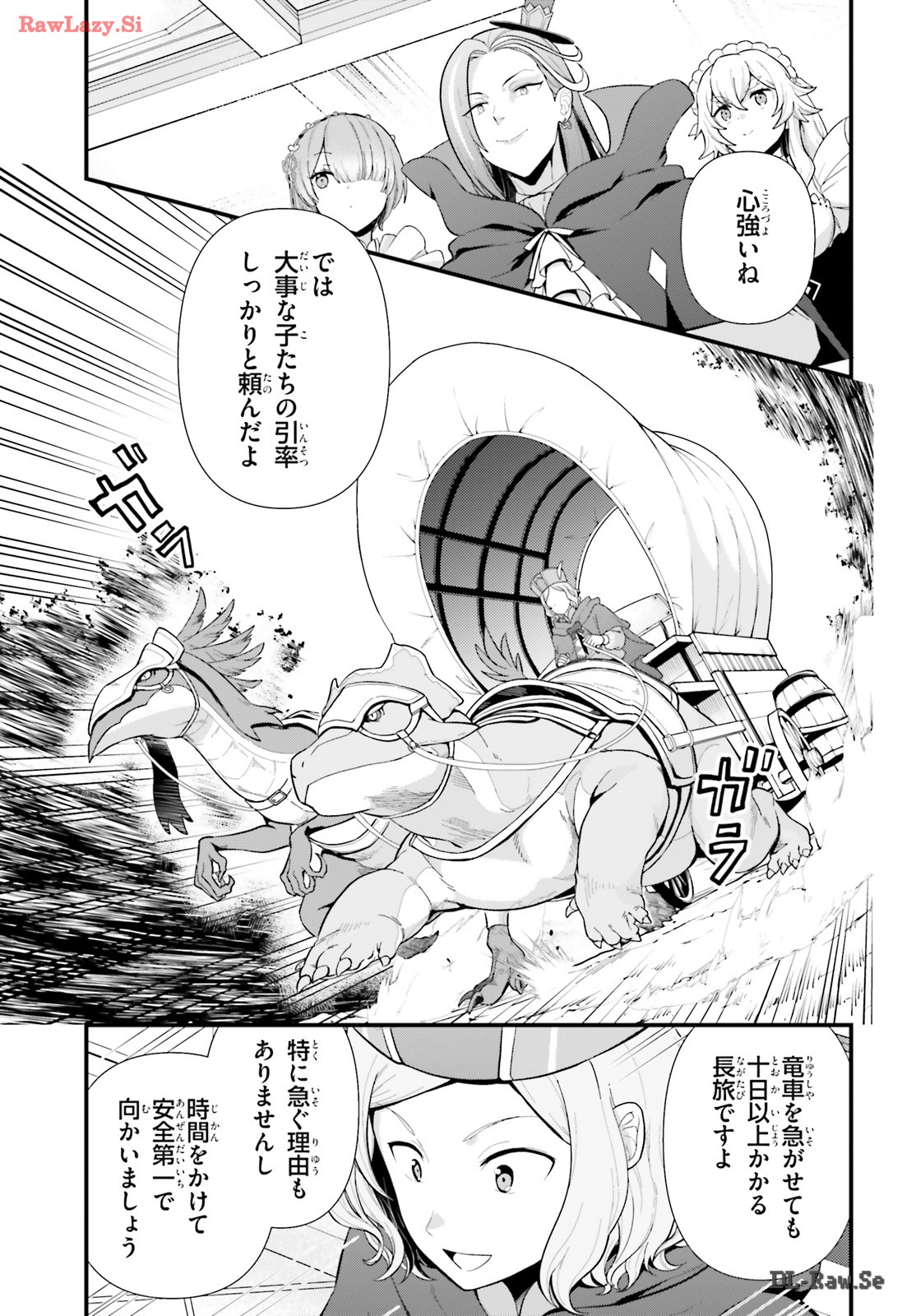39