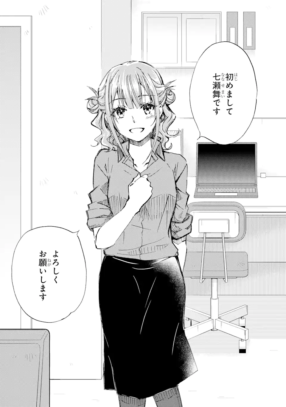 27