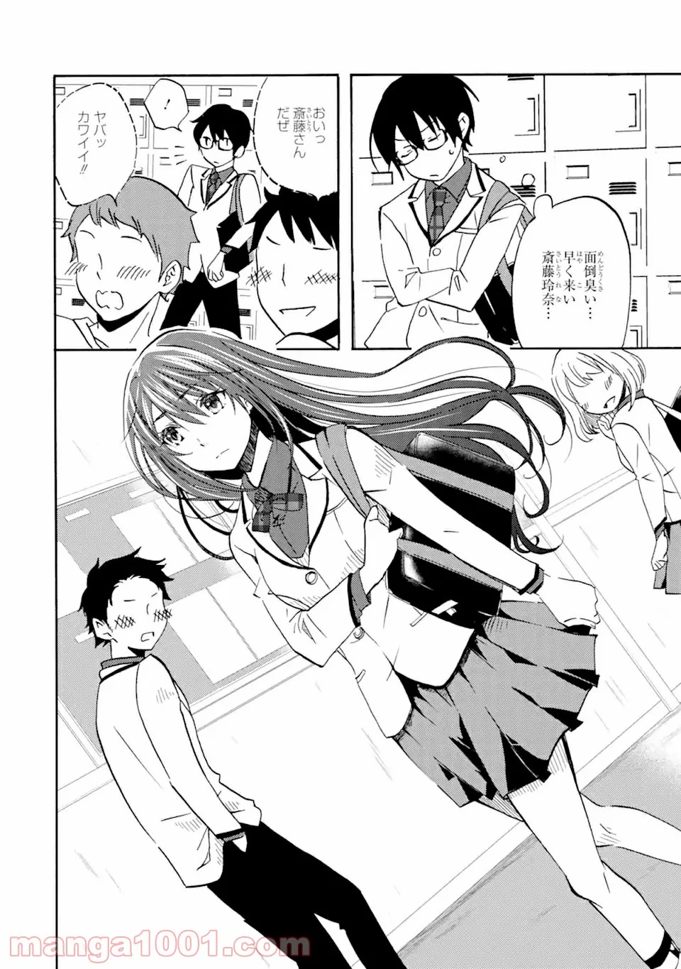 26