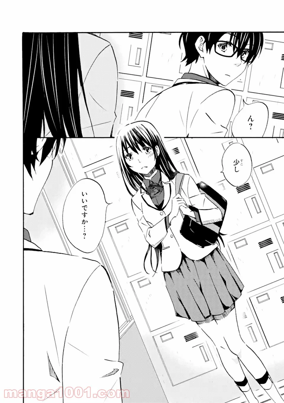 42