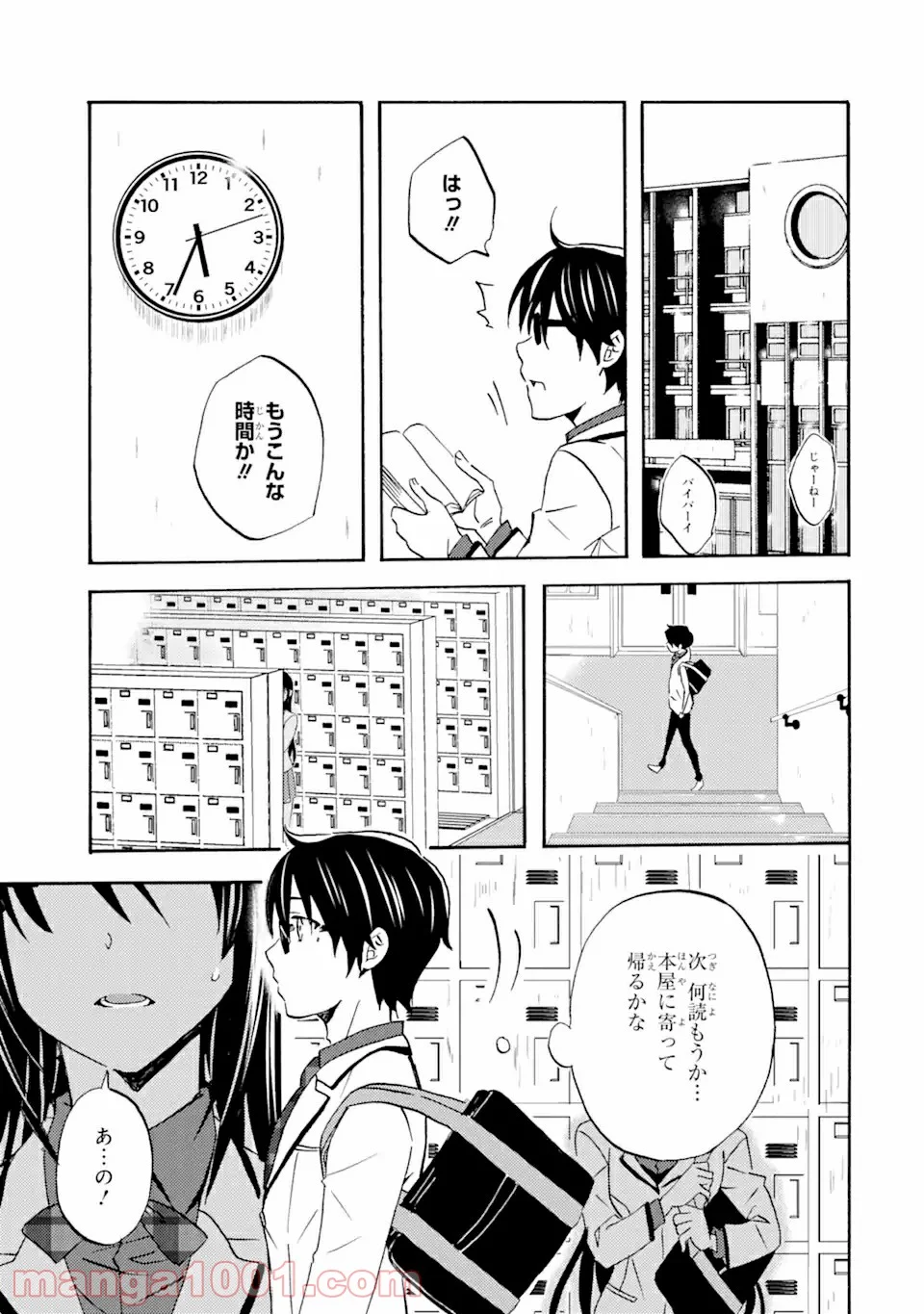 41