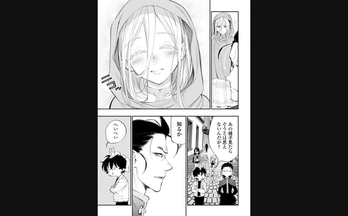 THE NEW GATE ザ・ニュー・ゲート 第98話 - Page 9