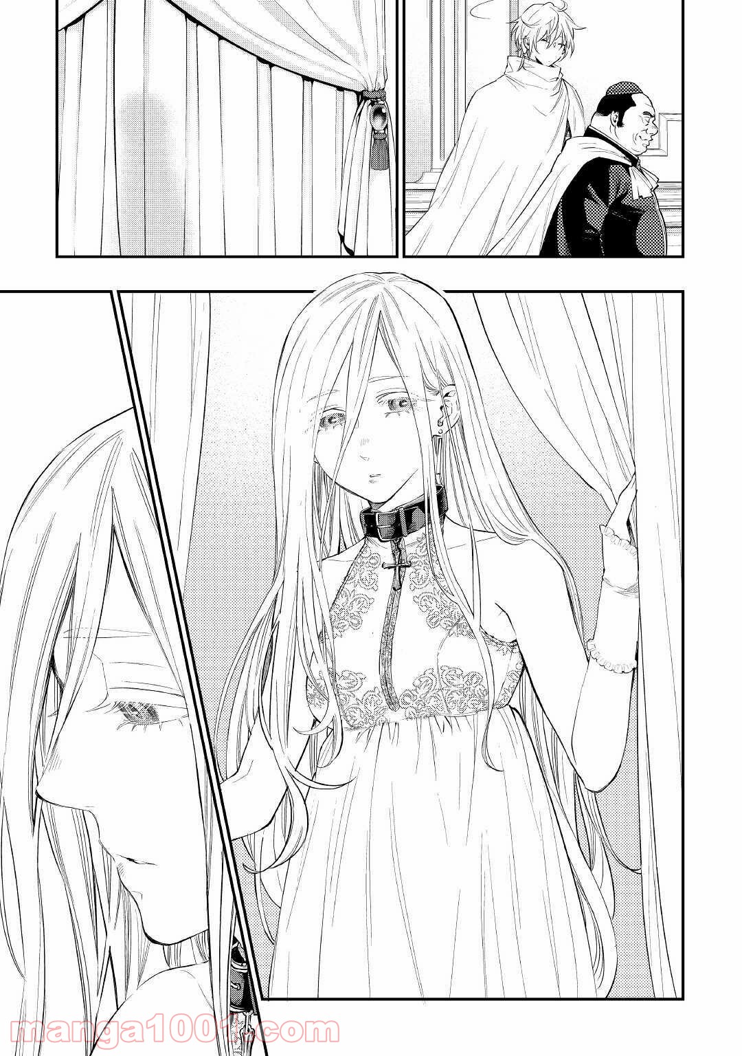 THE NEW GATE ザ・ニュー・ゲート 第67話 - Page 27