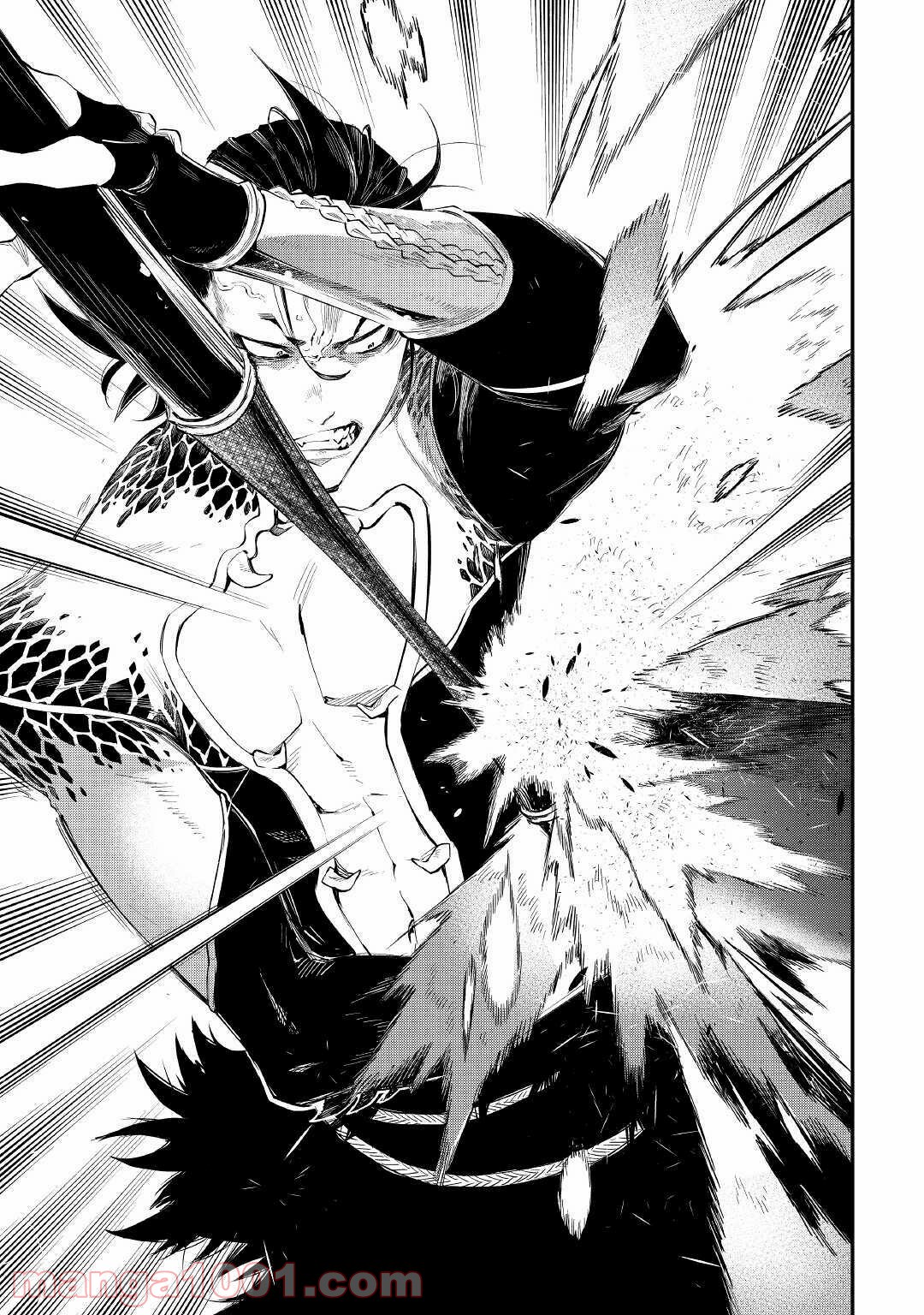 THE NEW GATE ザ・ニュー・ゲート 第65話 - Page 5