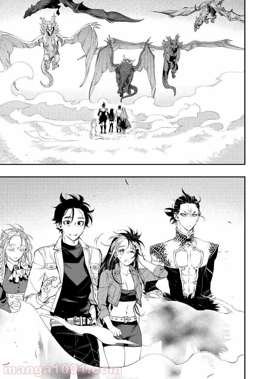 THE NEW GATE ザ・ニュー・ゲート 第66話 - Page 15