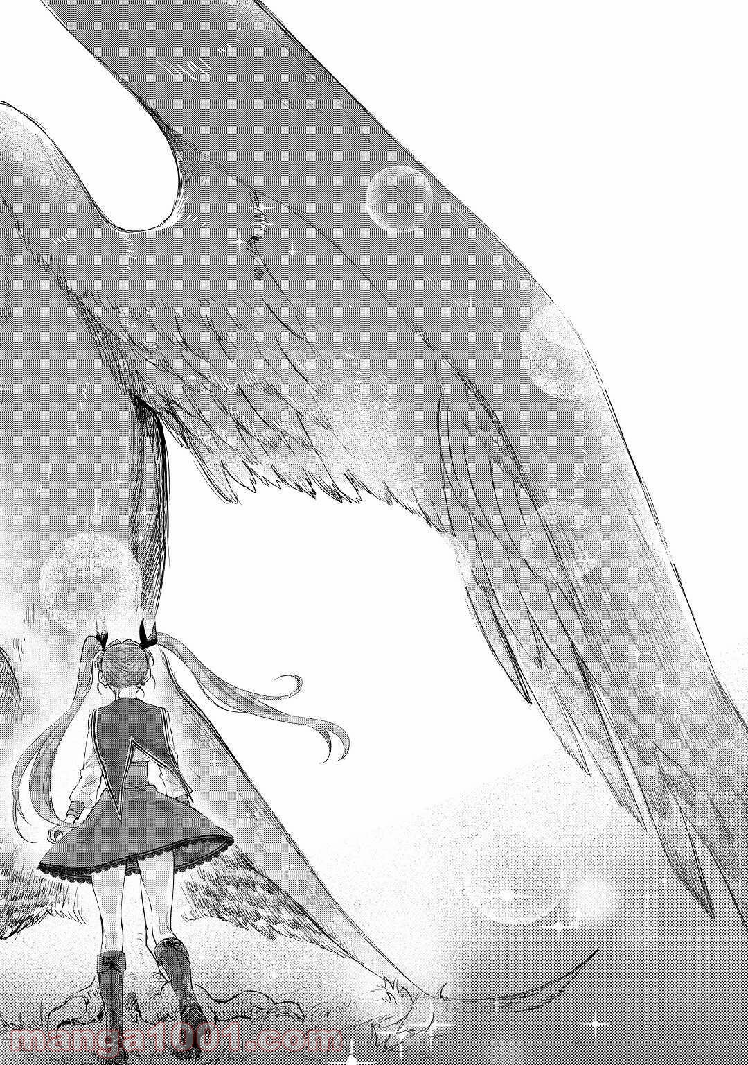 THE NEW GATE ザ・ニュー・ゲート 第63話 - Page 16