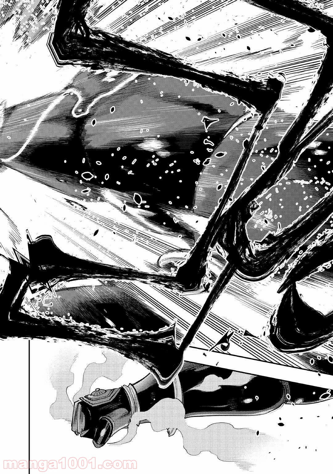 THE NEW GATE ザ・ニュー・ゲート 第55話 - Page 4