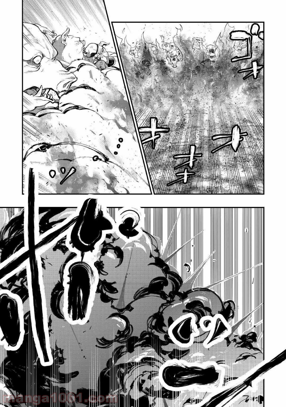 THE NEW GATE ザ・ニュー・ゲート 第53話 - Page 5