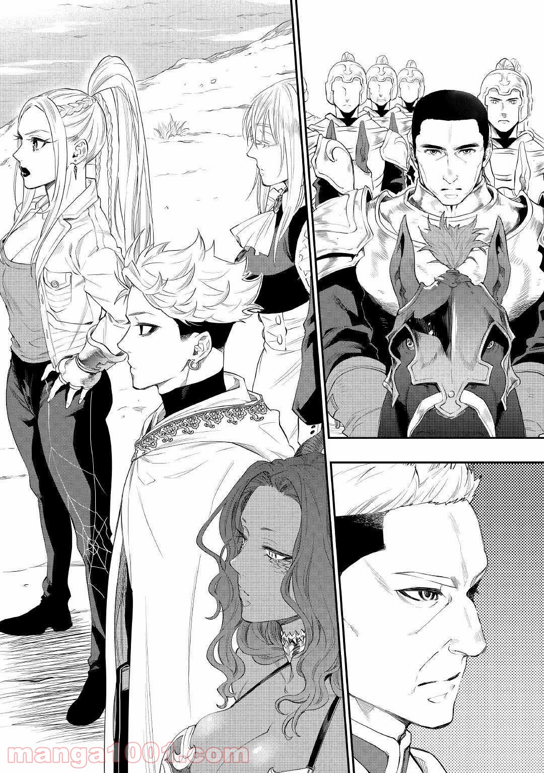 THE NEW GATE ザ・ニュー・ゲート 第52話 - Page 13