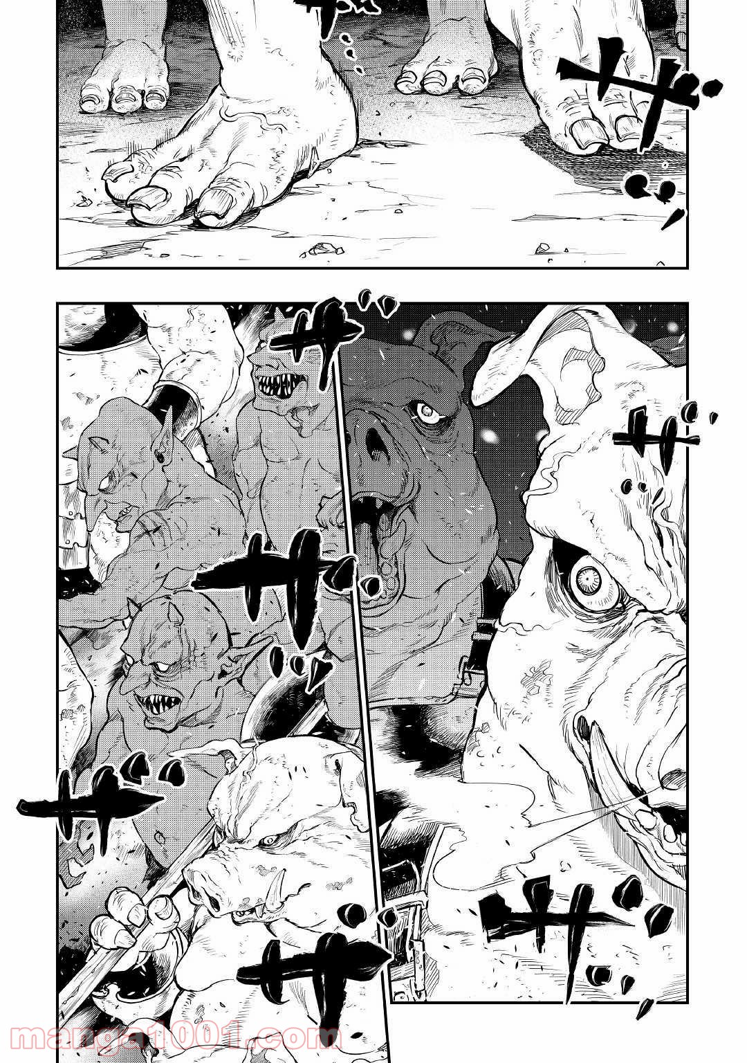 THE NEW GATE ザ・ニュー・ゲート 第52話 - Page 16