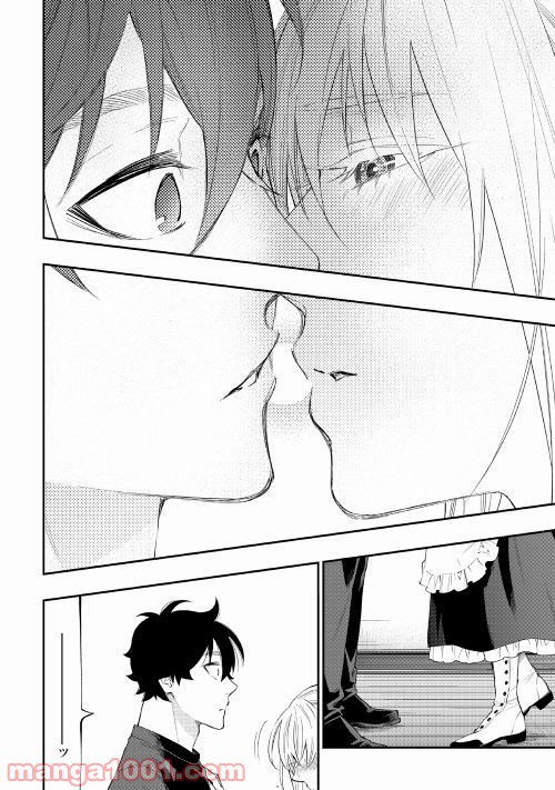 THE NEW GATE ザ・ニュー・ゲート 第49話 - Page 32