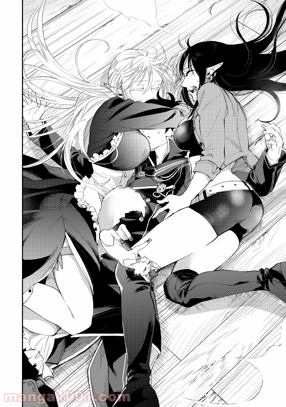 THE NEW GATE ザ・ニュー・ゲート 第47話 - Page 18