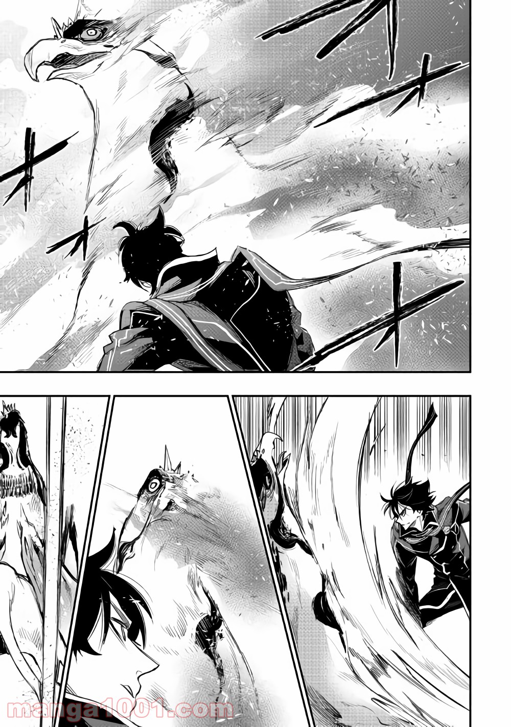 THE NEW GATE ザ・ニュー・ゲート 第45話 - Page 23