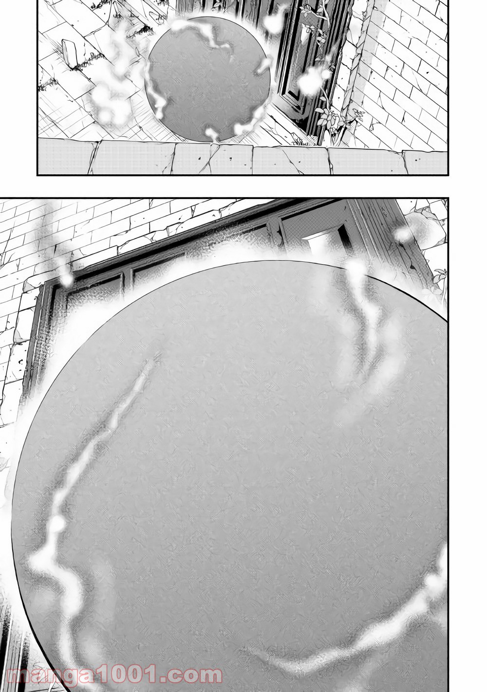 THE NEW GATE ザ・ニュー・ゲート 第43話 - Page 27
