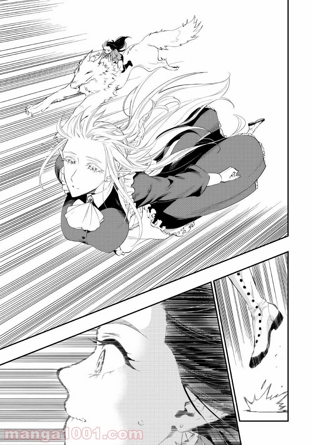 THE NEW GATE ザ・ニュー・ゲート 第42話 - Page 11