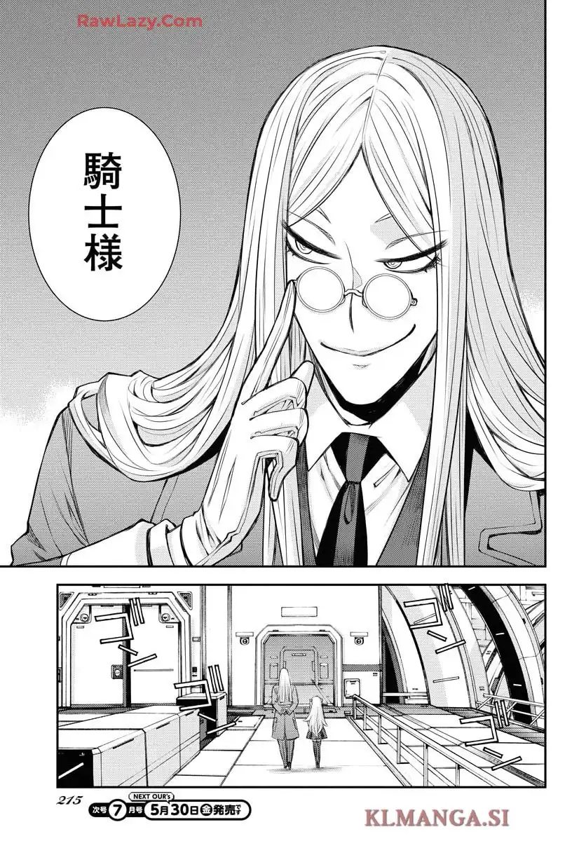 29