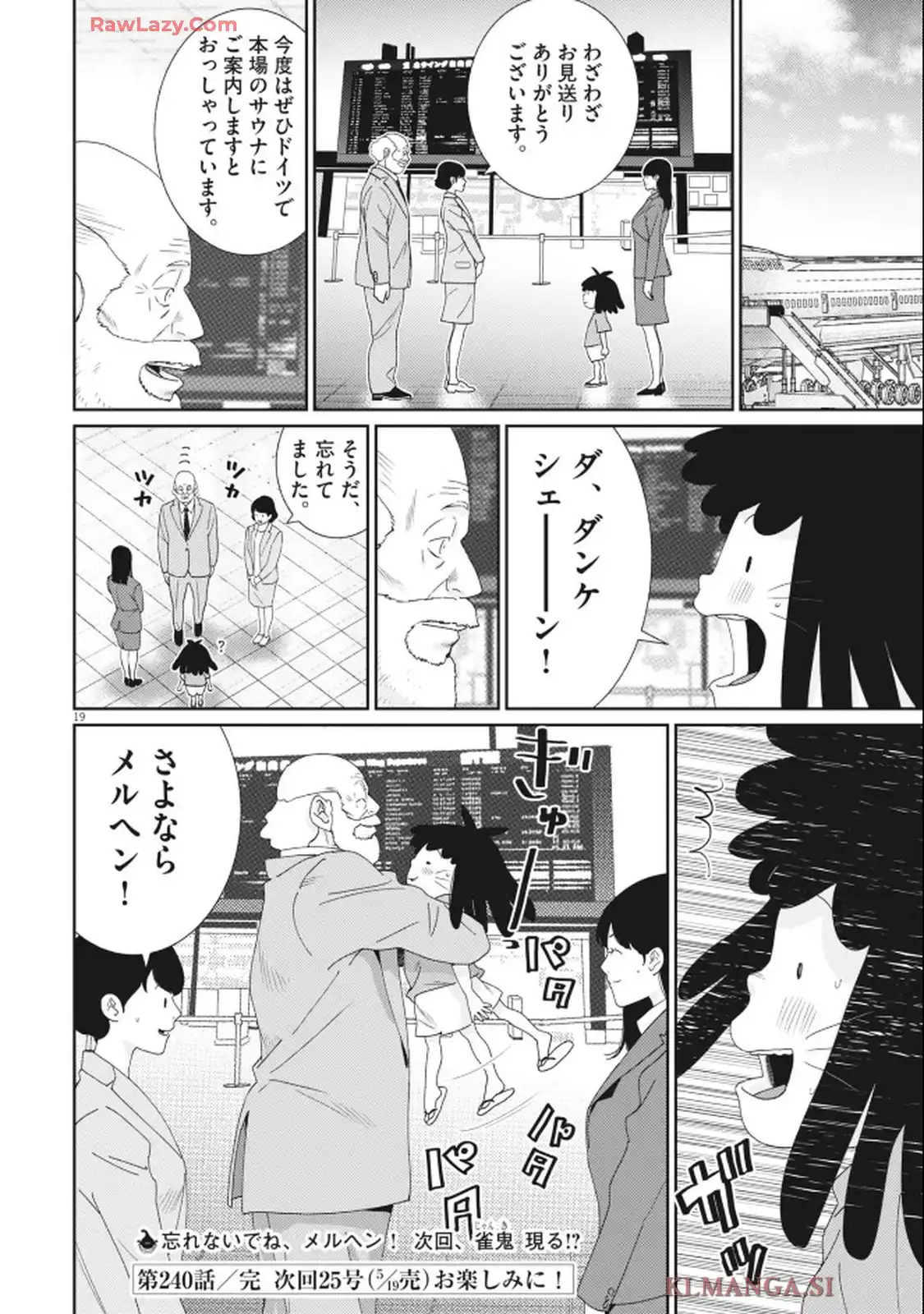 19
