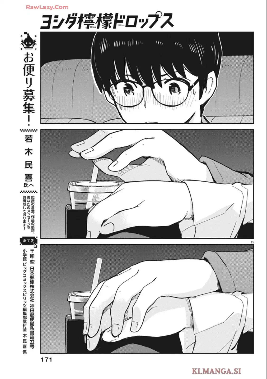 15