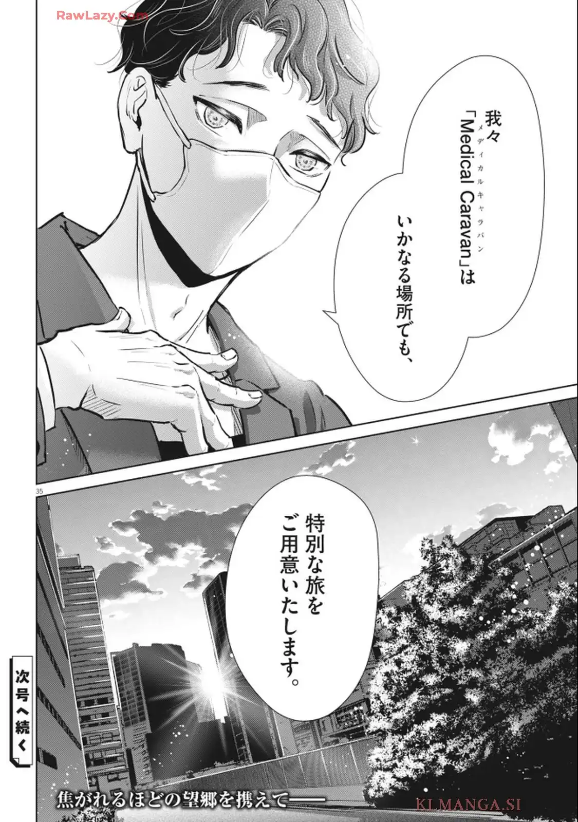 35
