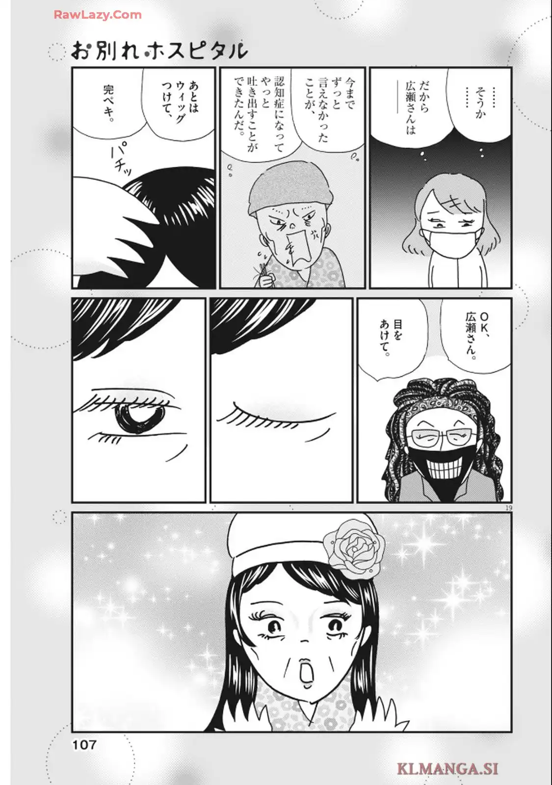 19