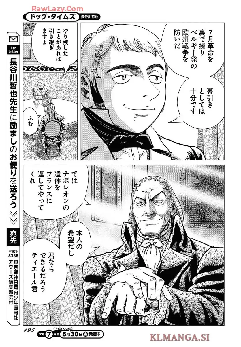 29
