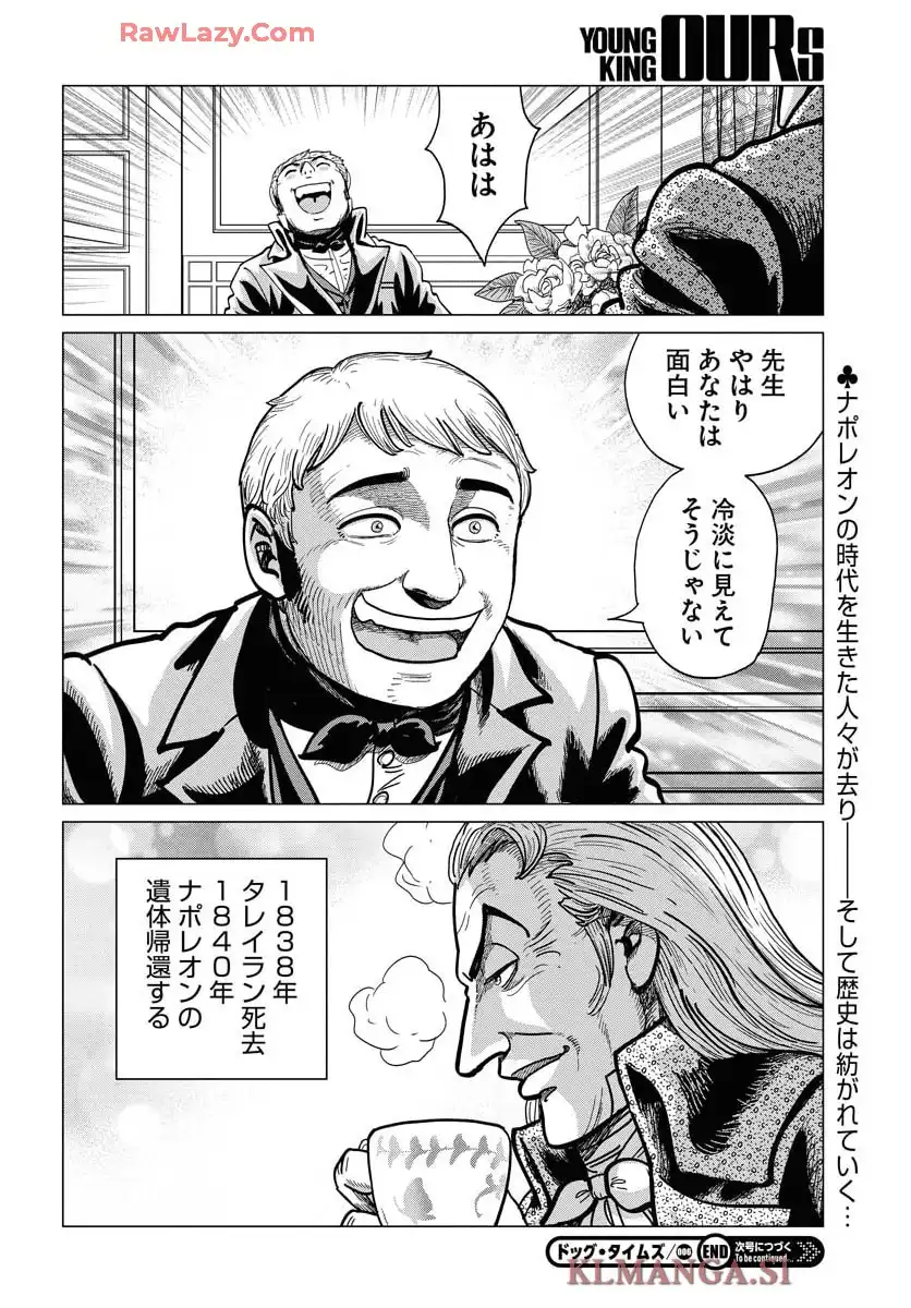 30